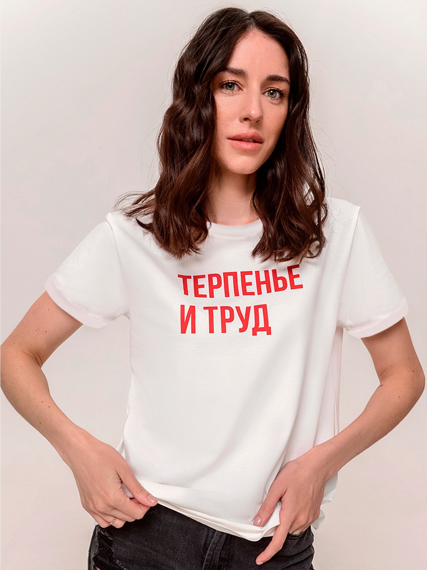 Футболка "Терпенье и Труд" (W)