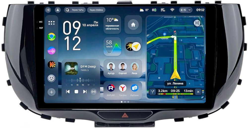 Магнитола для KIA Soul 3 2019+ - Teyes CC4-PRO монитор 9.5" 2K QLED на Android 13, Snapdragon 778G, AI, CarPlay, DSP, 4G SIM-слот