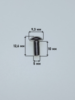 5х10 Винт с полукруг.гол. и внутр.шестигр. нерж. А2-70 ISO 7380 (50 шт.)