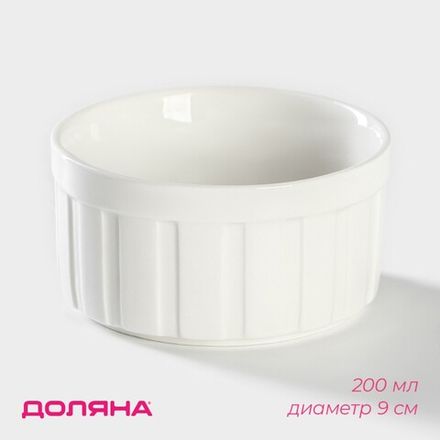 Форма для запекания из жаропрочного стекла