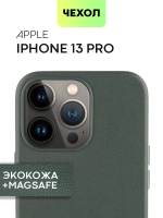Чехол BROSCORP для Apple iPhone 13 Pro оптом (арт. IP13PRO-LEATHER-DARKGREEN)