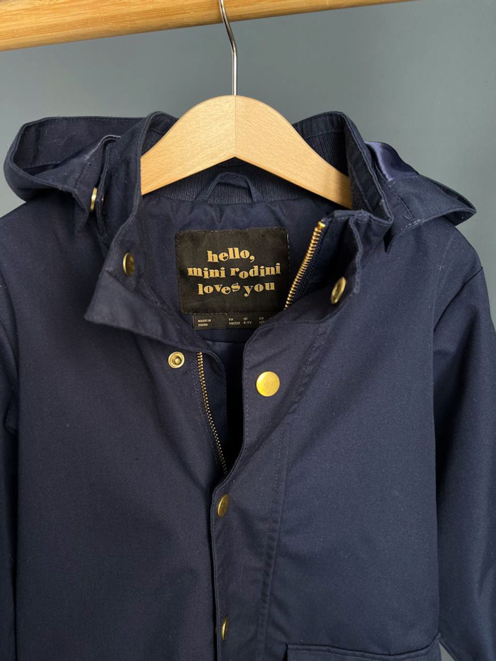 Куртка Mini Rodini, 122