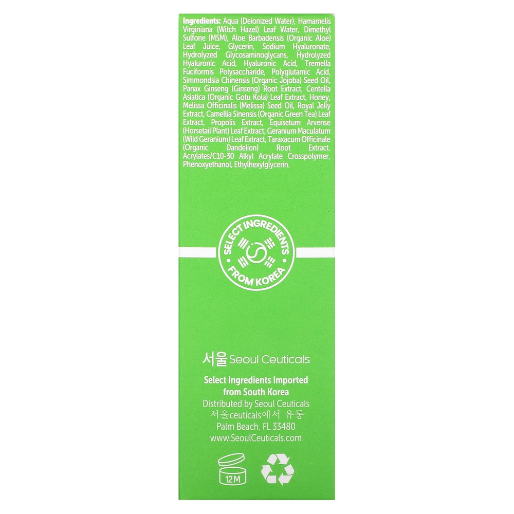 SeoulCeuticals, Сыворотка с 3% полиглутаминовой кислотой, 30 мл (1 жидк. унц.)