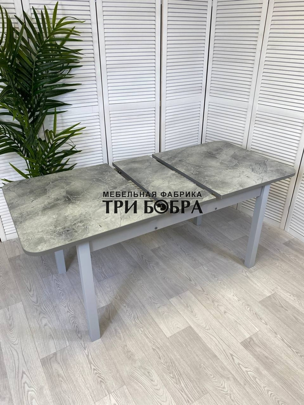 Большой кухонный стол "Макси", серый оникс