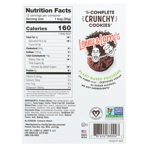 Lenny & Larry's, The Complete Crunchy Cookies®, двойной шоколад, 12 пакетиков по 35 г (1,25 унции)
