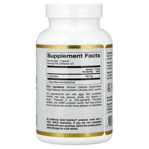 California Gold Nutrition, L-глютамин, 750 мг, 120 растительных капсул