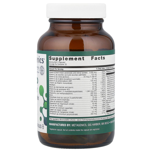 Metagenics, PhytoMulti®, мультивитамины, 60 капсул