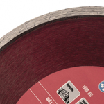 ДИСК АЛМАЗНЫЙ ОТРЕЗНОЙ MATRIX СПЛОШНОЙ, 180 Х 22,2 ММ 73187