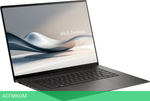 Ноутбук Asus Zenbook S14 OLED UX5406SA-PV055W