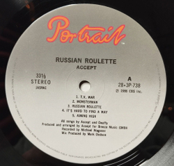 Винтажная виниловая пластинка LP Accept Russian Roulette (Japan 1986) (No Obi) Monsterman