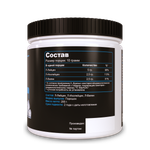 BCAA Без вкуса (200 грамм)
