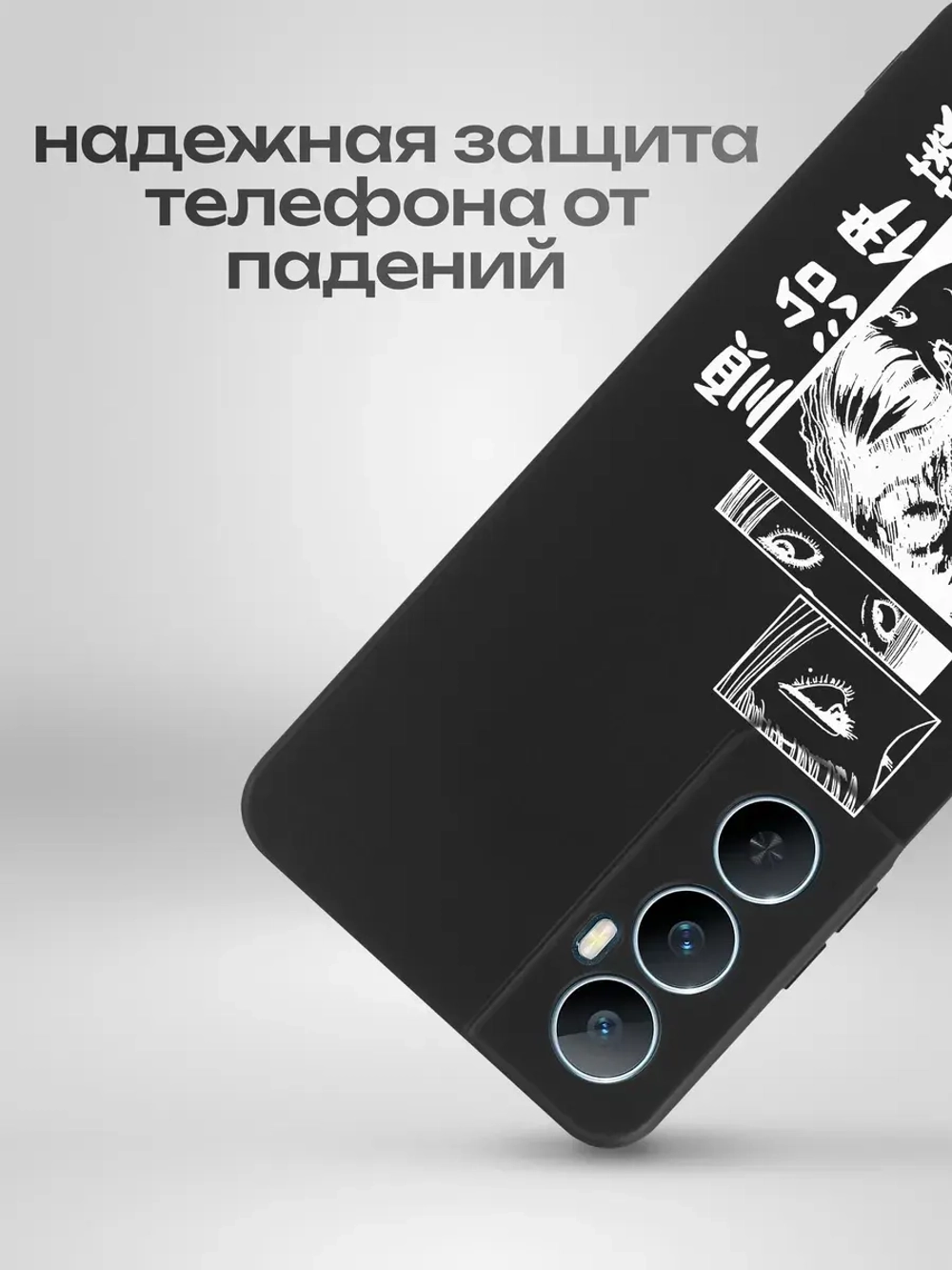 Чехол на Realme C65 с принтом