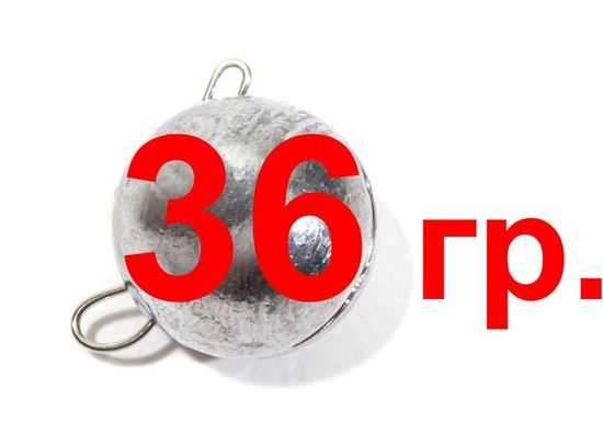 Чебурашка Разборная (Свинец)