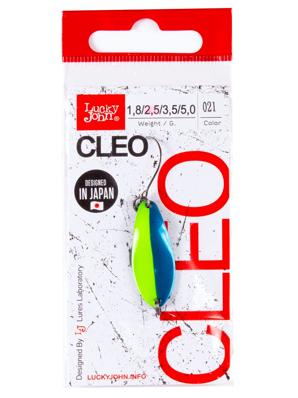 Блесна колеблющаяся Lucky John CLEO длина 34мм/3,5г 051