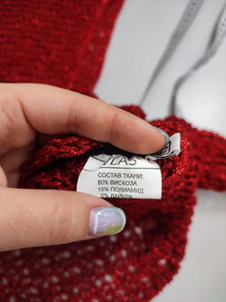 Кардиган Vlas оригинальный 60 размер, новый