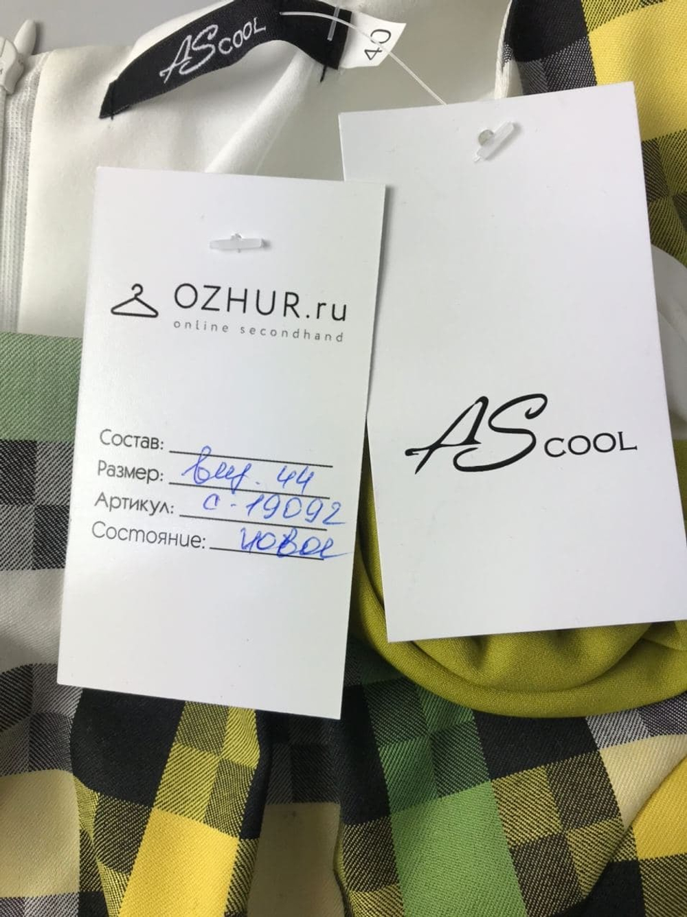 Платье ASCOOL в клетку 44 размер, новое