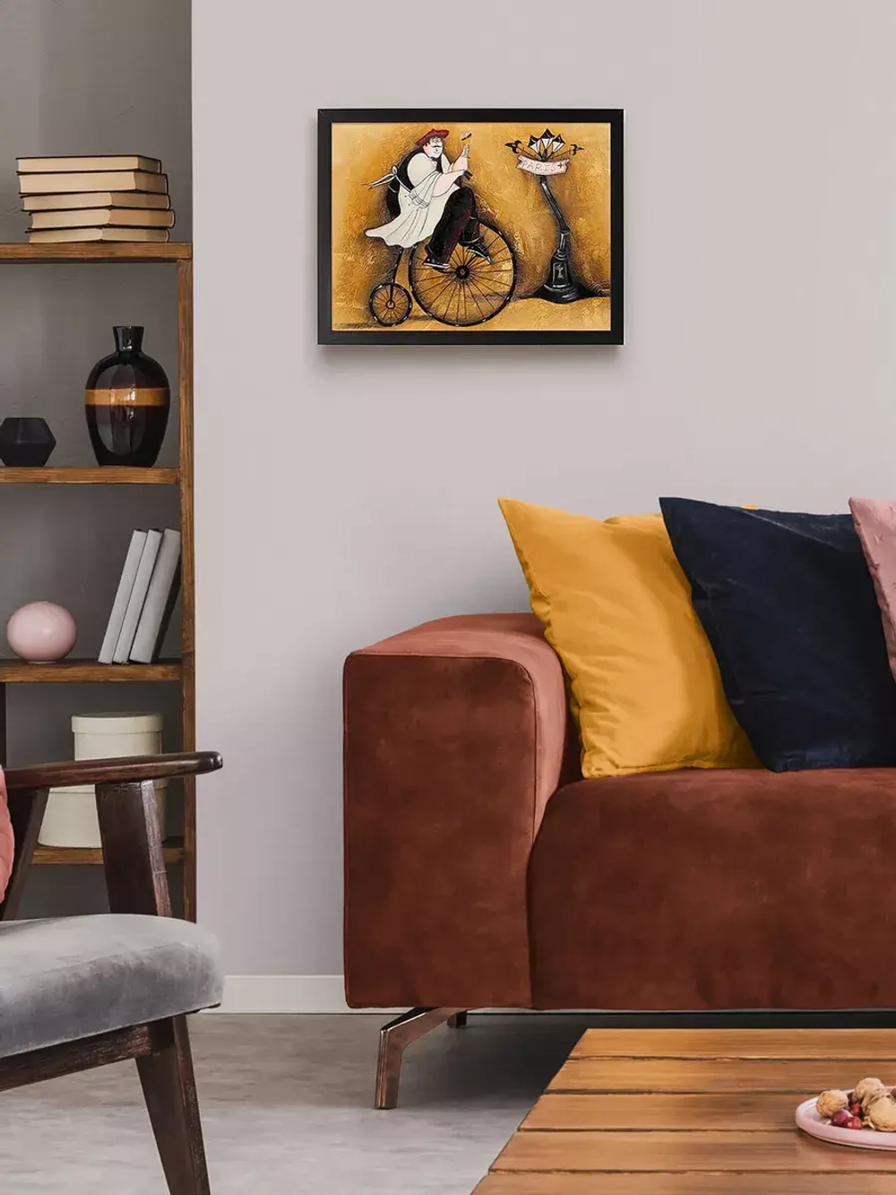 Картина на стену интерьерная для кухни 43*33 см