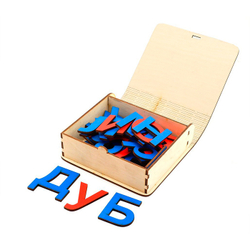 Русский алфавит