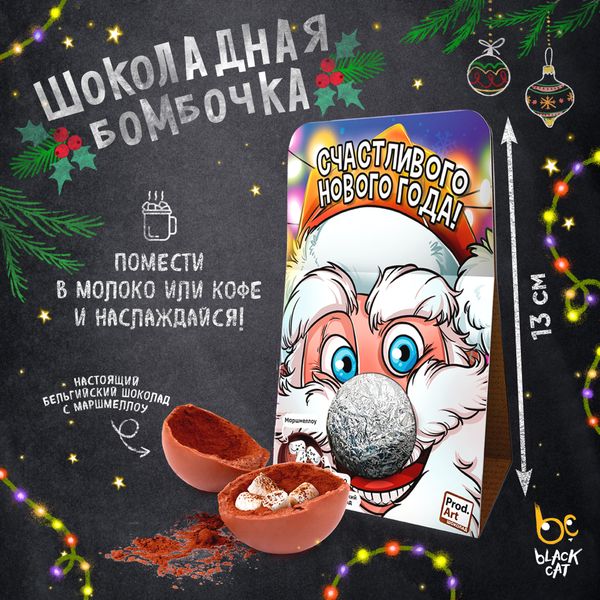 Легко приготовить и сложно забыть