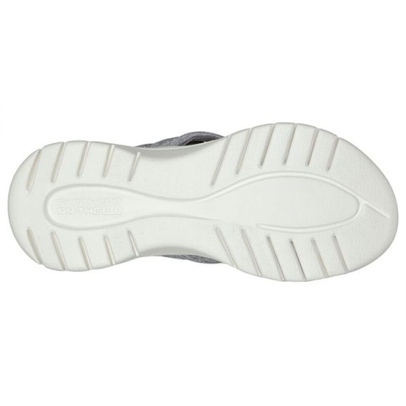 Skechers On-The-GO Flex 'Gray White'