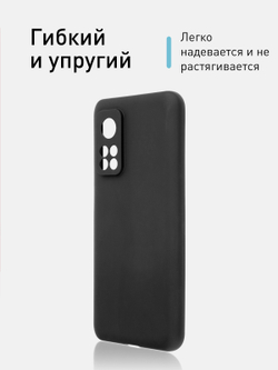 Чехол ROSCO для Xiaomi Mi 10T;Xiaomi Mi 10T Pro оптом (арт. XM-MI10T-COLOURFUL-BLACK)