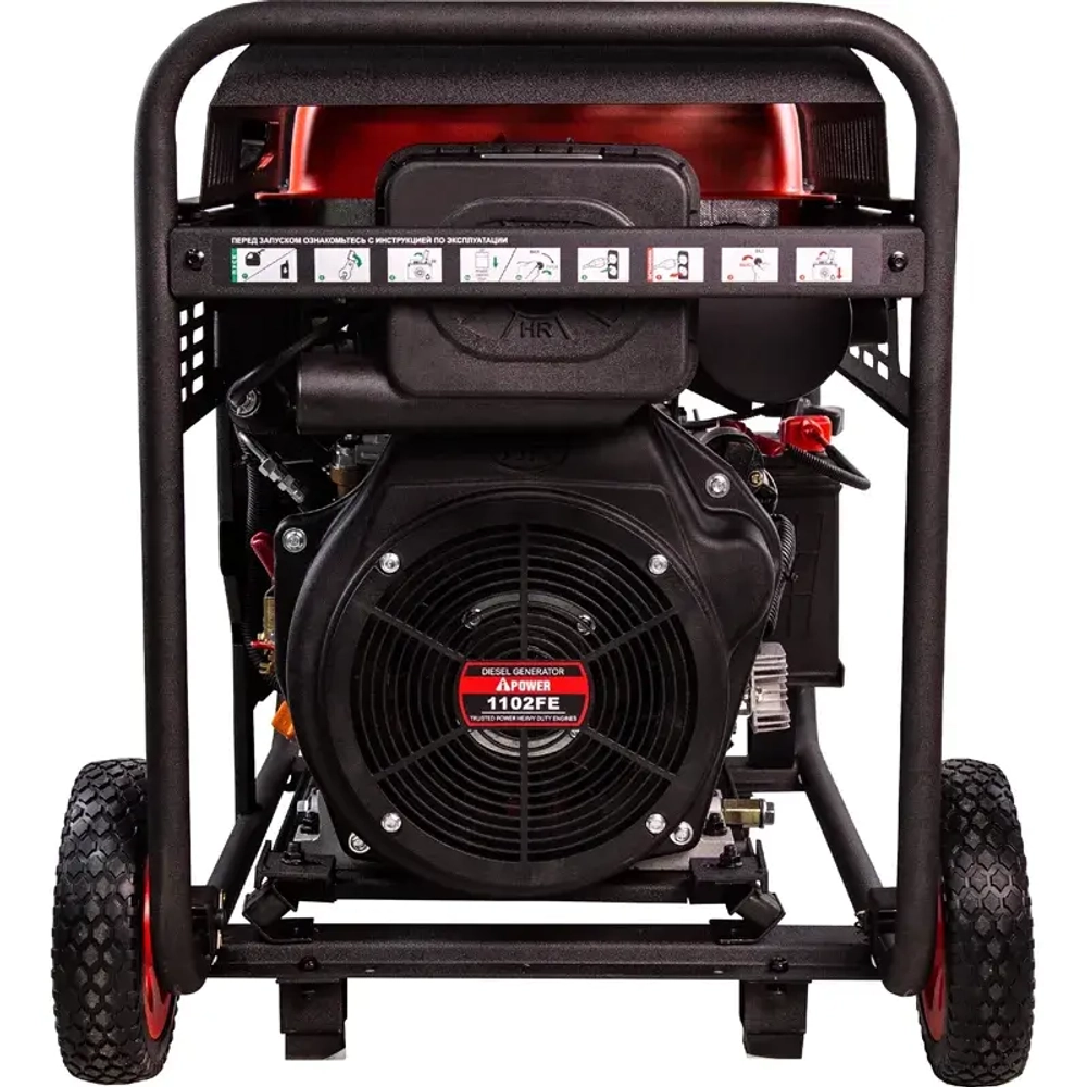 A-iPower AD7500ТEA дизельный генератор с блоком АВР 400В/25А (8 pin) 20403/29707