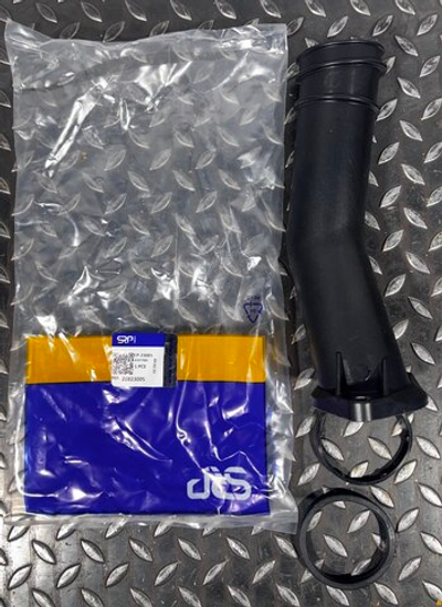 Патрубок 20823005