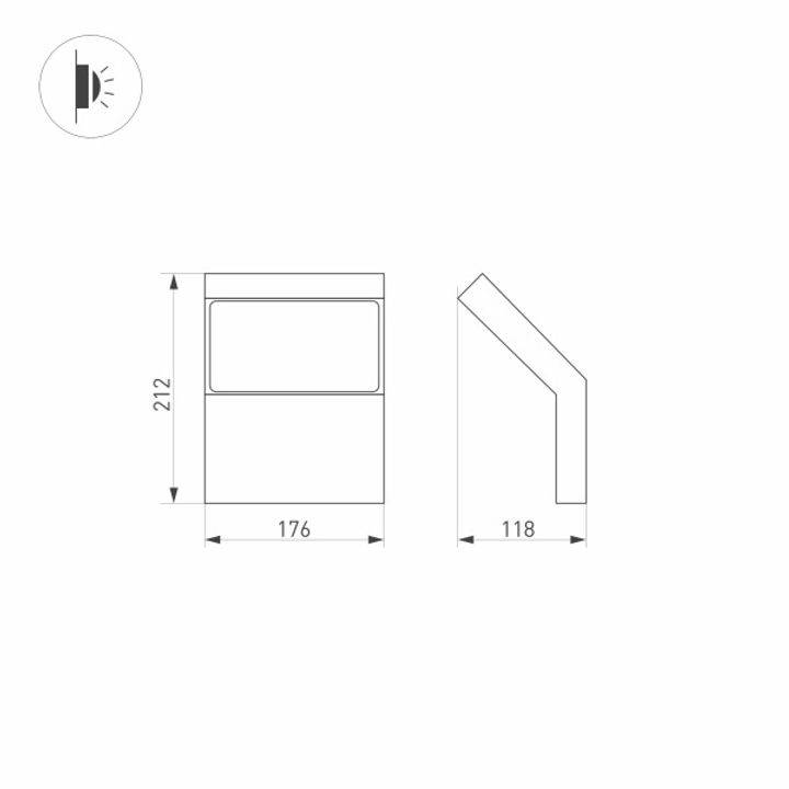 Уличный настенный светодиодный светильник Arlight LGD-Ecran-Wall-9W Warm3000 029989