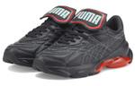 PUMA Dua Lipa X Cell Dome King