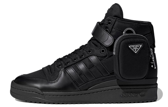 Кроссовки Adidas Originals x PRADA Forum High Re-Nylon, 2TG193_3LJX_F0557