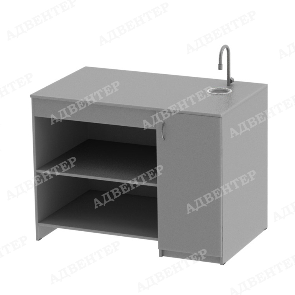 Стол демонстрационный 7