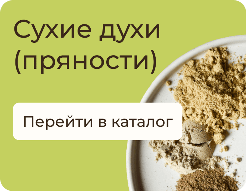 Баннеры (3) Блок 4