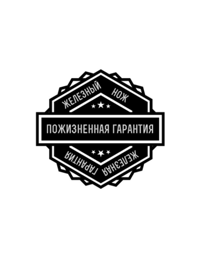 Нож Firebird FH11-GB