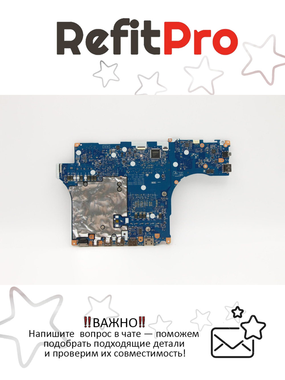 Материнская плата для ноутбука Lenovo Legion 5-15IMH05H Intel Core i7-10750H GTX 1660Ti NOK (5B20S44532), оригинал