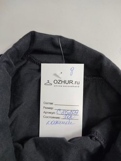 Юбка De Salitto красивая на 7 лет