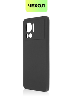 Чехол BROSCORP для Infinix Note 12 VIP оптом (арт. INF-NOTE12VIP-COLOURFUL-BLACK)