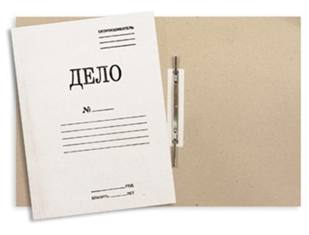 Папка-скоросшиватель Дело, А4, 360 г/м2, белая, немелованный картон, 200 штук