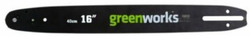 Шина Greenworks 29757, для цепной пилы, 16 дюймов, 40 звеньев, 3/8 дюйма