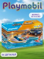 Набор Скоростной катер Playmobil 70534