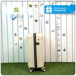 Маленький чемодан Mironpan-N, Молочный, S с расширителем