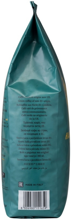 Кофе в зернах Hausbrandt Trieste, 1 кг (Хаусбрандт)