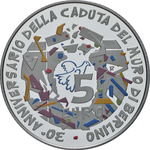 ИТАЛИЯ, 2019, 5 ЕВРО [СЕРЕБРО]