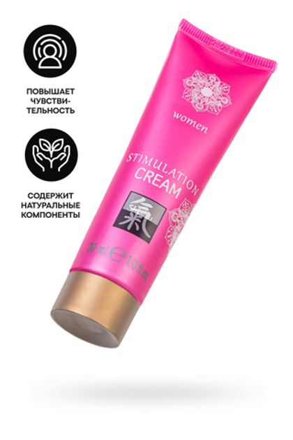 Интимный крем Stimulation Cream  women 30 мл
