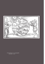 Вильнюс: Город странников