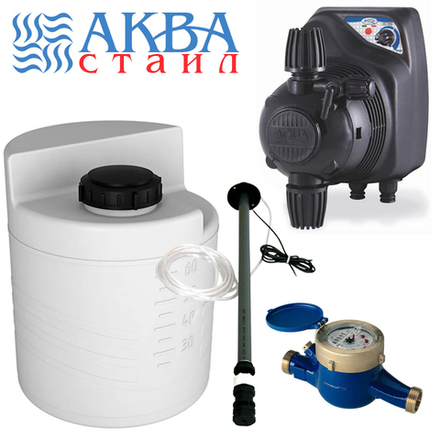 Станции дозирования HC150/60L/dn15