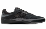 Кроссовки Nike Sb Ishod