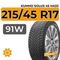 Kumho Solus 4S HA32 215/45 R17 91W XL