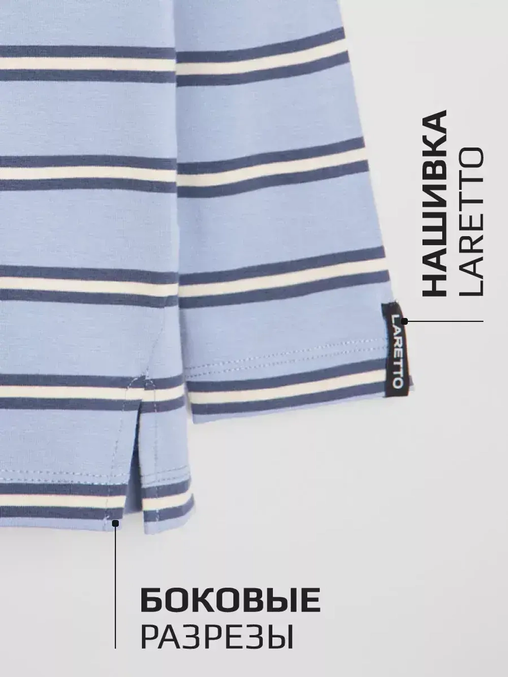 Лонгслив для девочки y2k