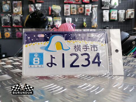 НОМЕР ОБЪЁМНЫЙ МЕТАЛЛИЧЕСКИЙ DIO AF / ZX