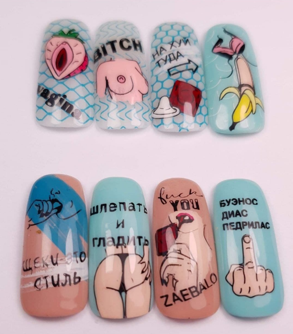 Снимок экрана 2023-03-21 164512